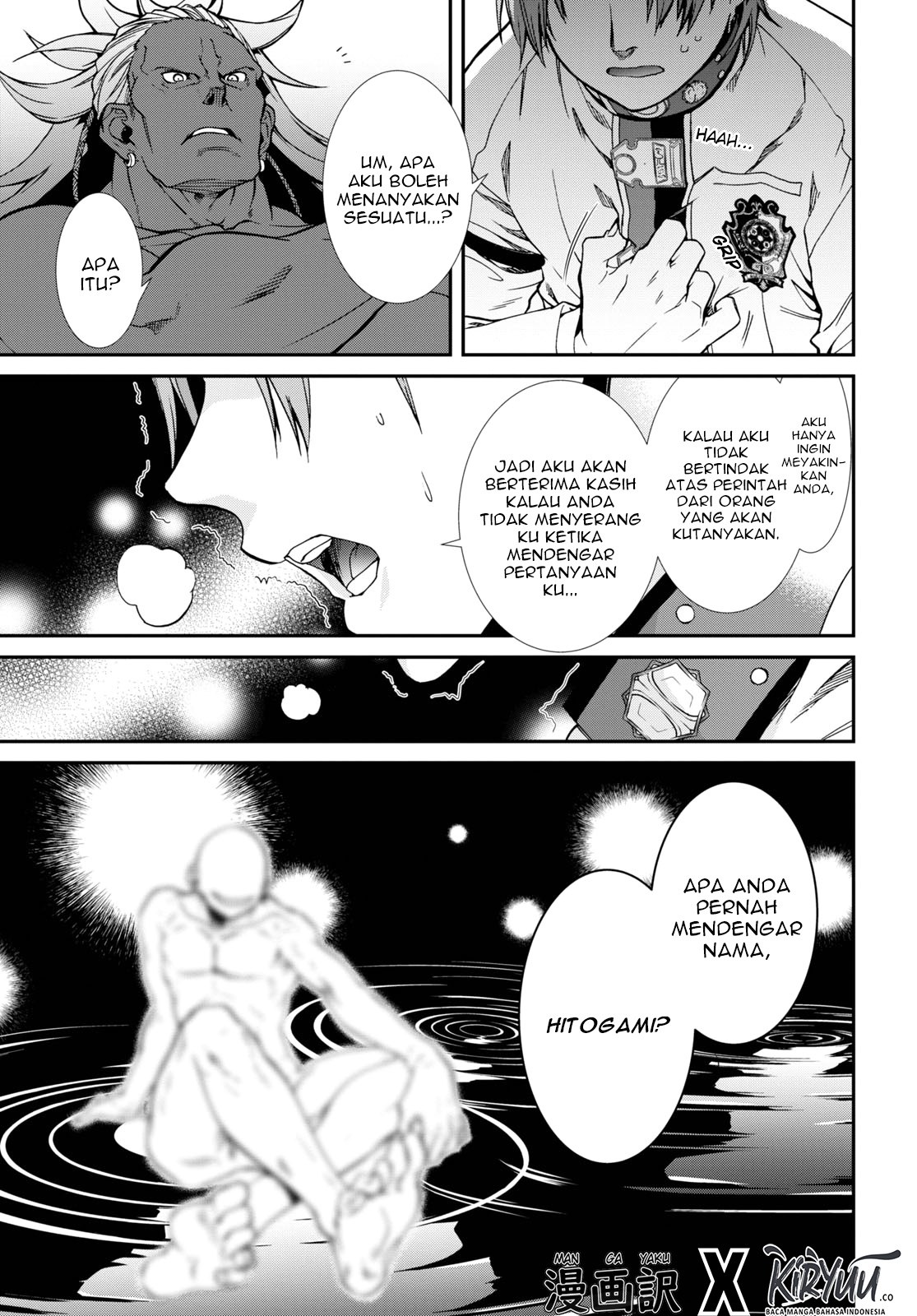 Mushoku Tensei: Isekai Ittara Honki Dasu Chap 66 - Next Chap 67