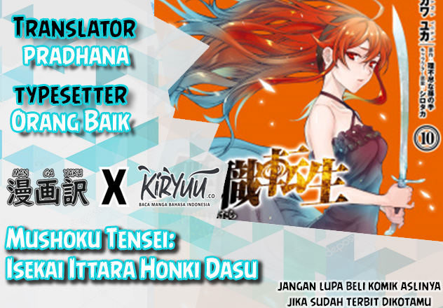 Mushoku Tensei: Isekai Ittara Honki Dasu Chap 66 - Next Chap 67