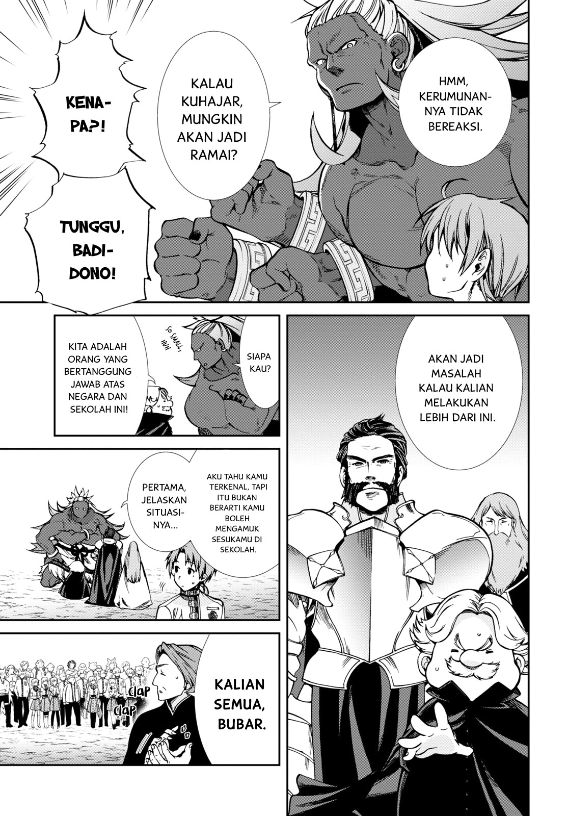 Mushoku Tensei: Isekai Ittara Honki Dasu Chap 67 - Next Chap 68
