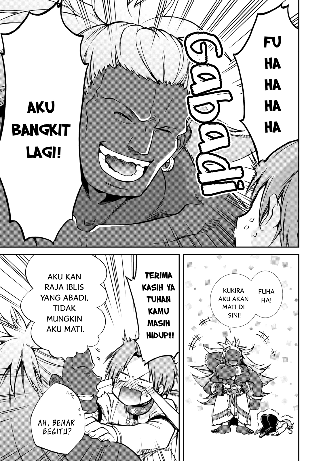 Mushoku Tensei: Isekai Ittara Honki Dasu Chap 67 - Next Chap 68