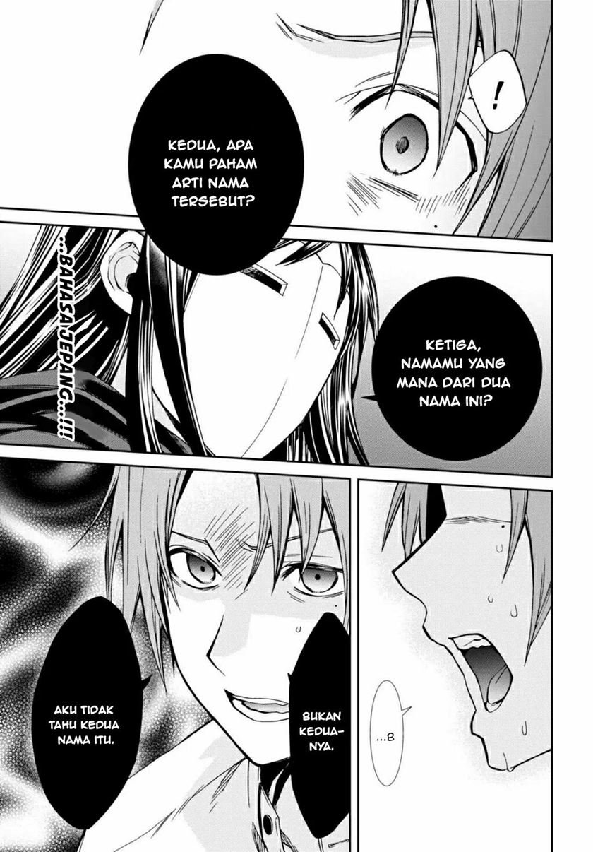 Mushoku Tensei: Isekai Ittara Honki Dasu Chap 68 - Next Chap 69