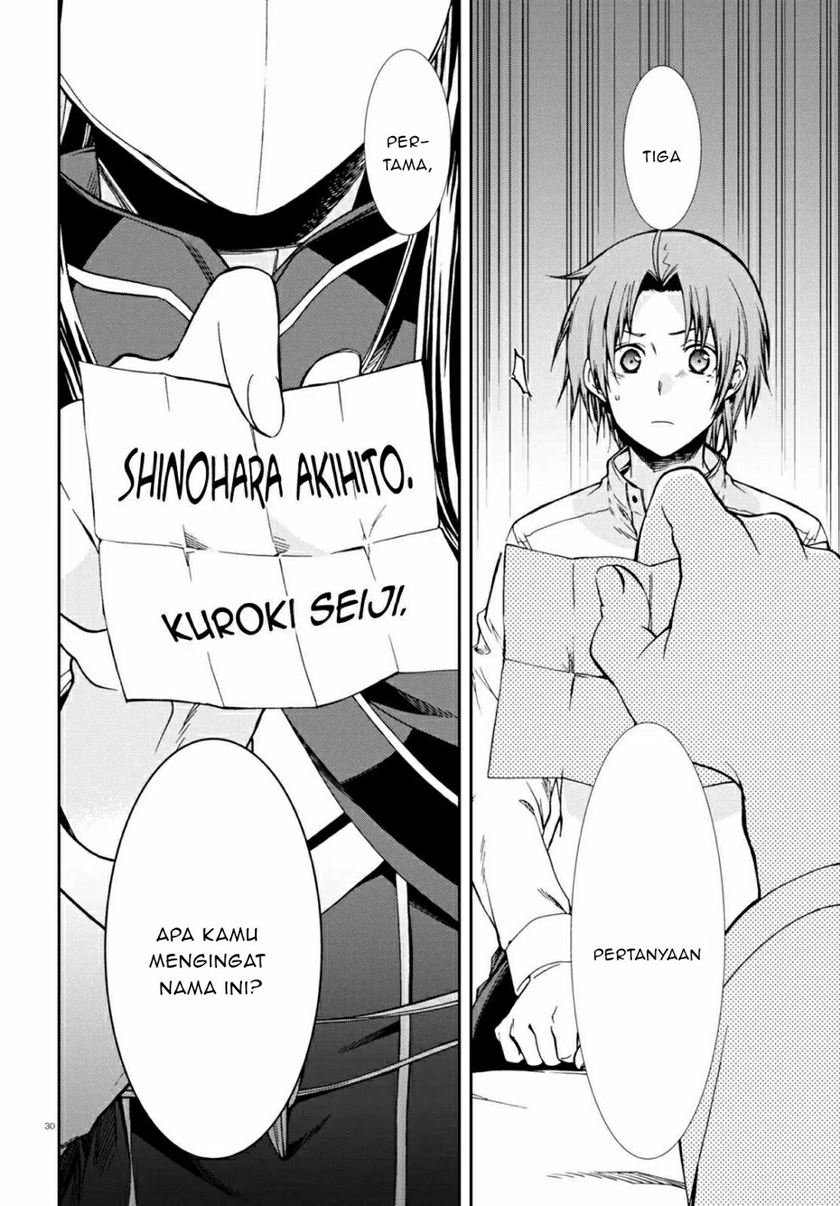 Mushoku Tensei: Isekai Ittara Honki Dasu Chap 68 - Next Chap 69
