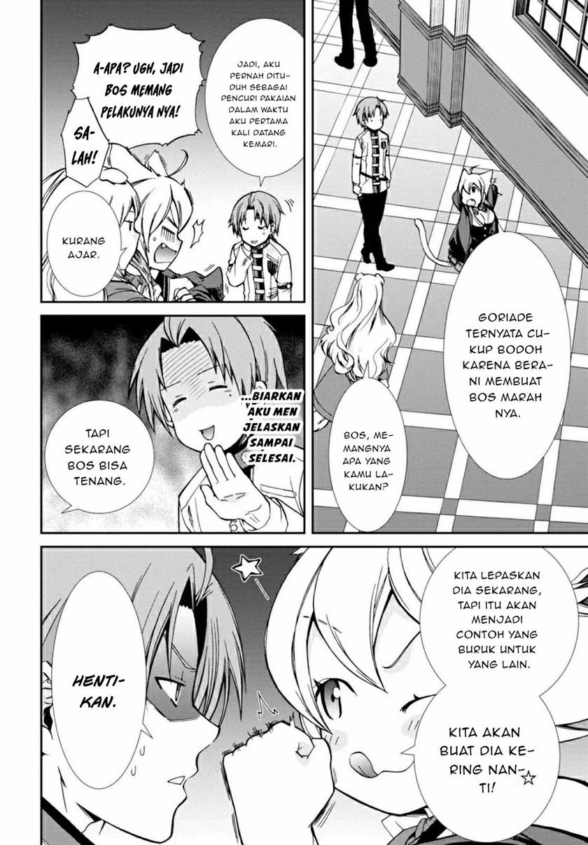 Mushoku Tensei: Isekai Ittara Honki Dasu Chap 68 - Next Chap 69