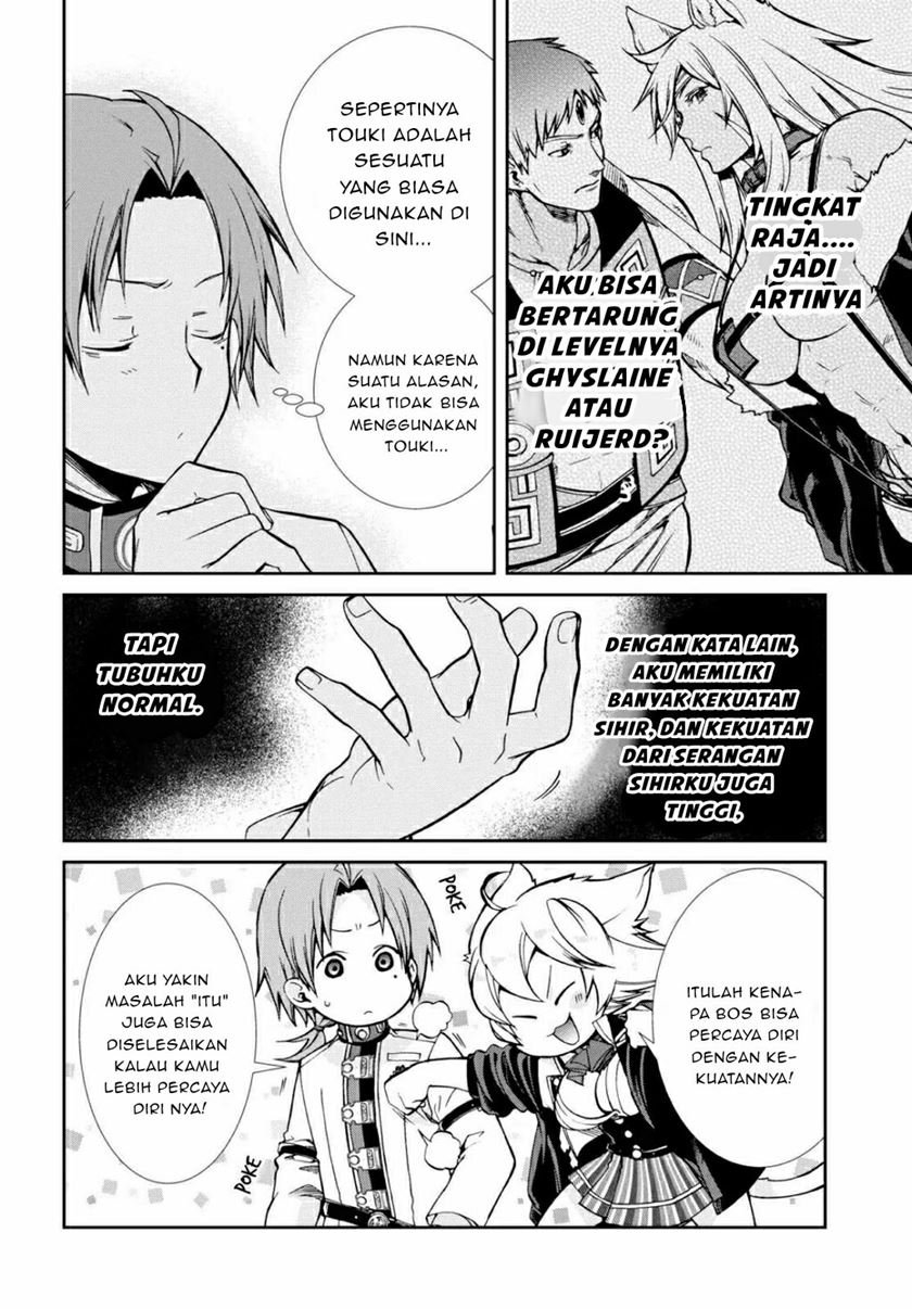 Mushoku Tensei: Isekai Ittara Honki Dasu Chap 68 - Next Chap 69