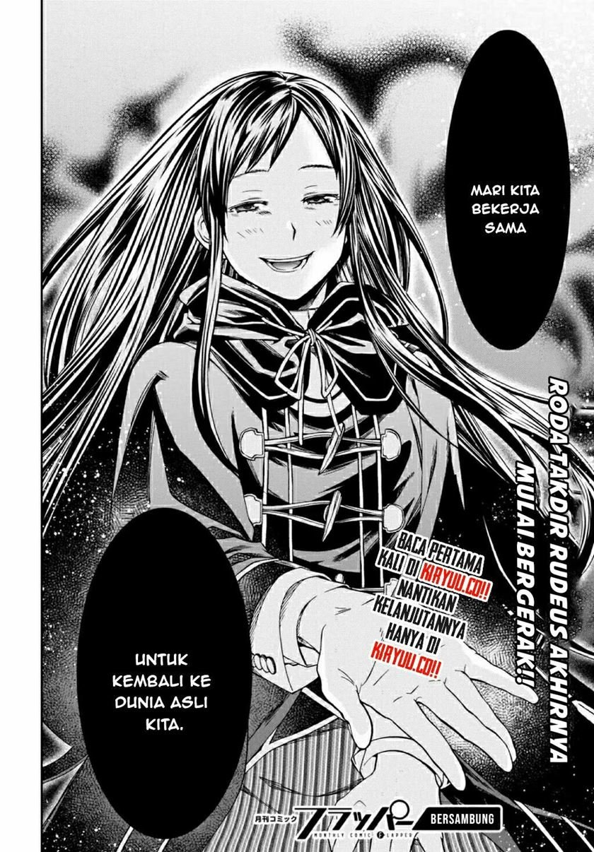 Mushoku Tensei: Isekai Ittara Honki Dasu Chap 68 - Next Chap 69