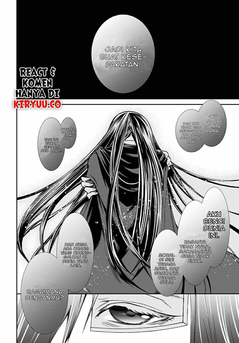 Mushoku Tensei: Isekai Ittara Honki Dasu Chap 69 - Next Chap 70