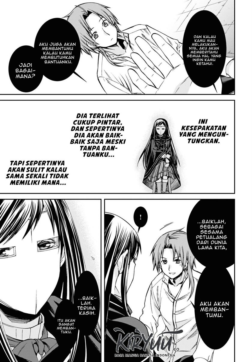 Mushoku Tensei: Isekai Ittara Honki Dasu Chap 69 - Next Chap 70