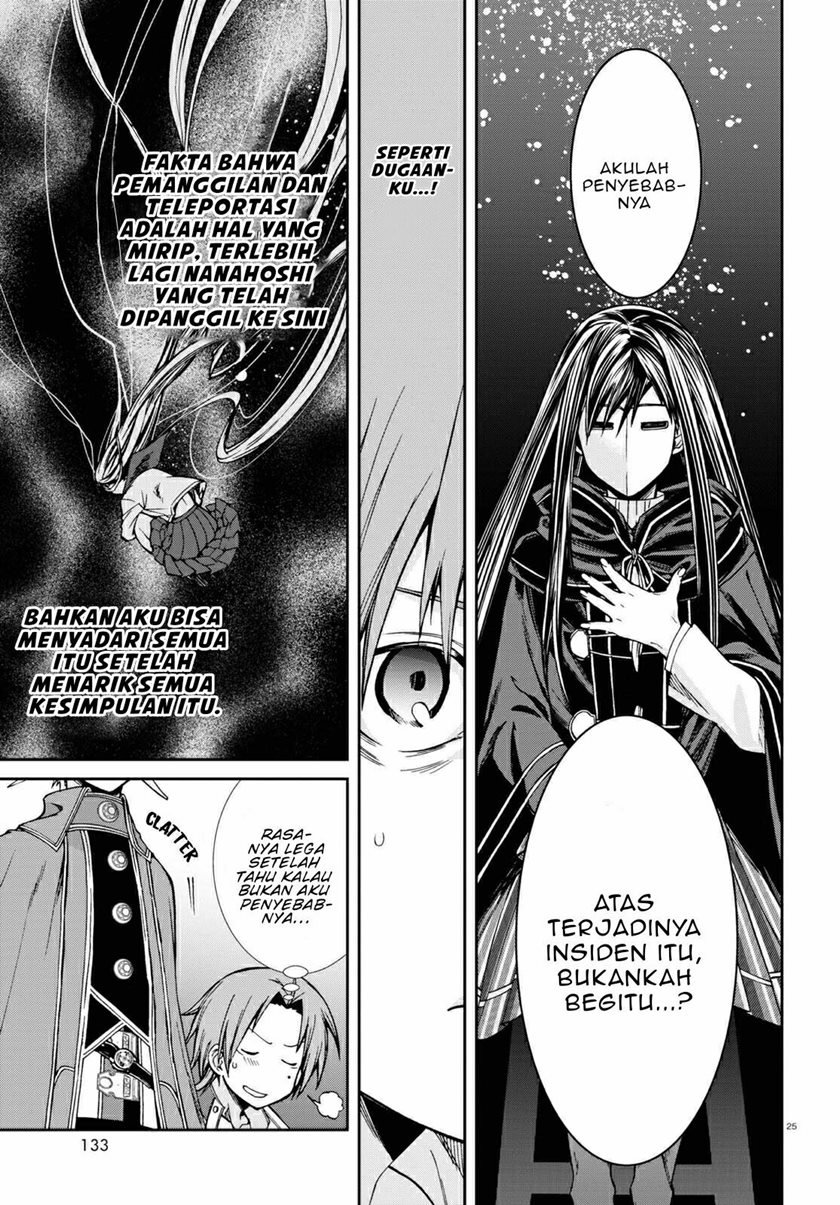 Mushoku Tensei: Isekai Ittara Honki Dasu Chap 69 - Next Chap 70