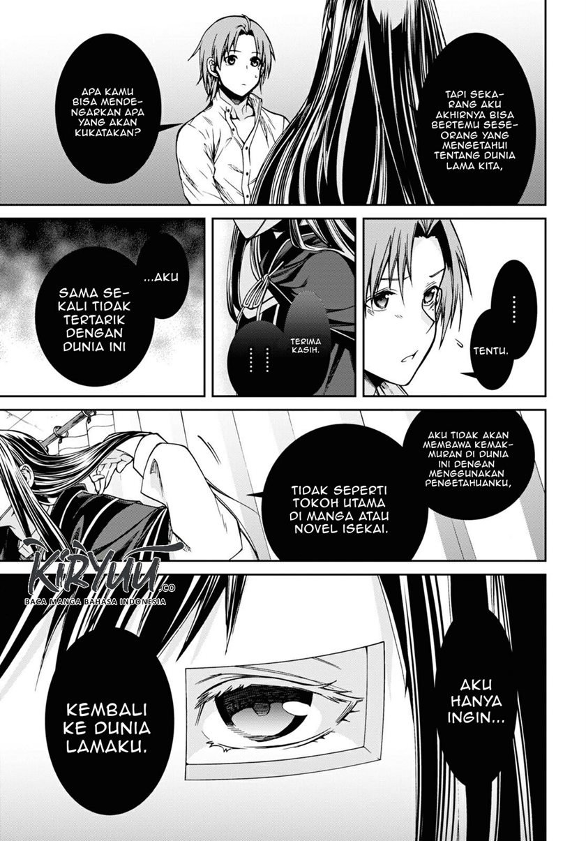 Mushoku Tensei: Isekai Ittara Honki Dasu Chap 69 - Next Chap 70