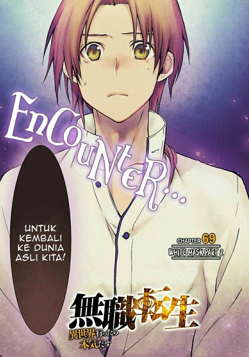 Mushoku Tensei: Isekai Ittara Honki Dasu Chap 69 - Next Chap 70