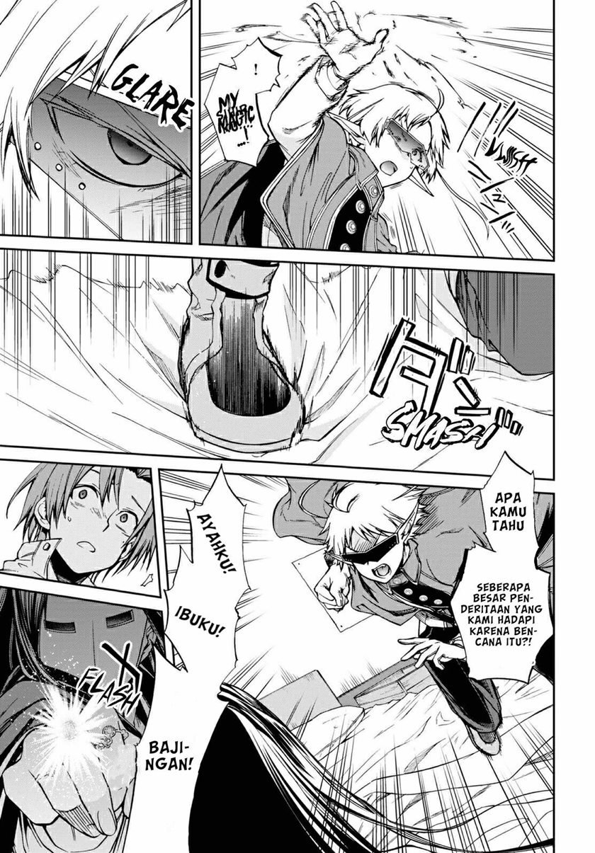 Mushoku Tensei: Isekai Ittara Honki Dasu Chap 69 - Next Chap 70