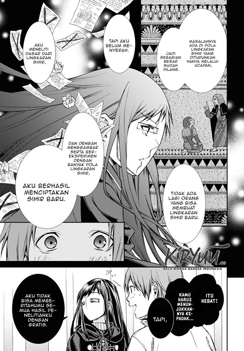 Mushoku Tensei: Isekai Ittara Honki Dasu Chap 69 - Next Chap 70