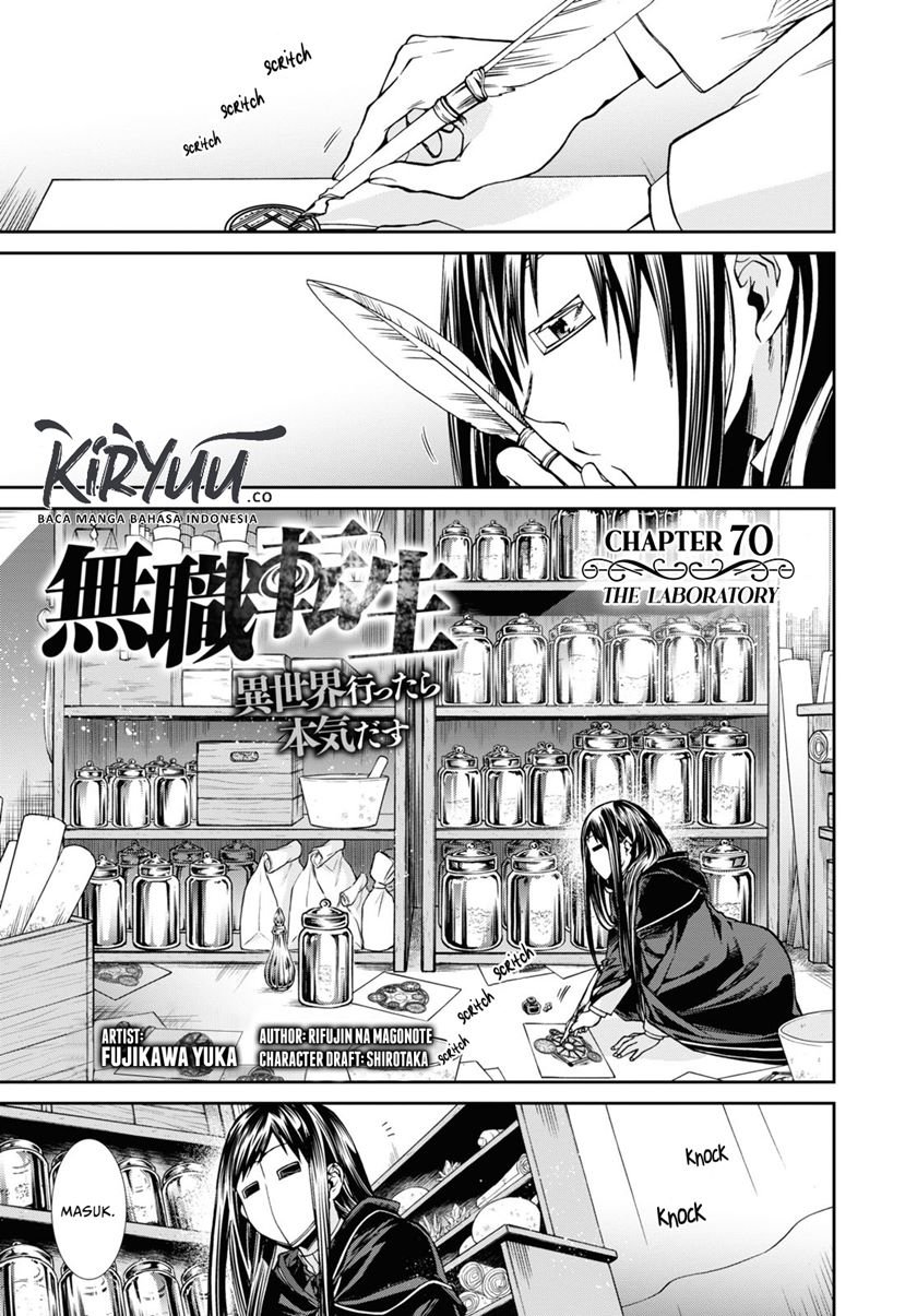 Mushoku Tensei: Isekai Ittara Honki Dasu Chap 70 - Next Chap 71