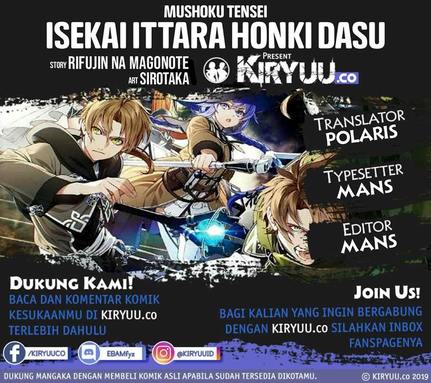 Mushoku Tensei: Isekai Ittara Honki Dasu Chap 71 - Next Chap 72