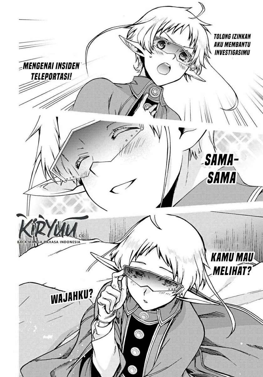 Mushoku Tensei: Isekai Ittara Honki Dasu Chap 71 - Next Chap 72