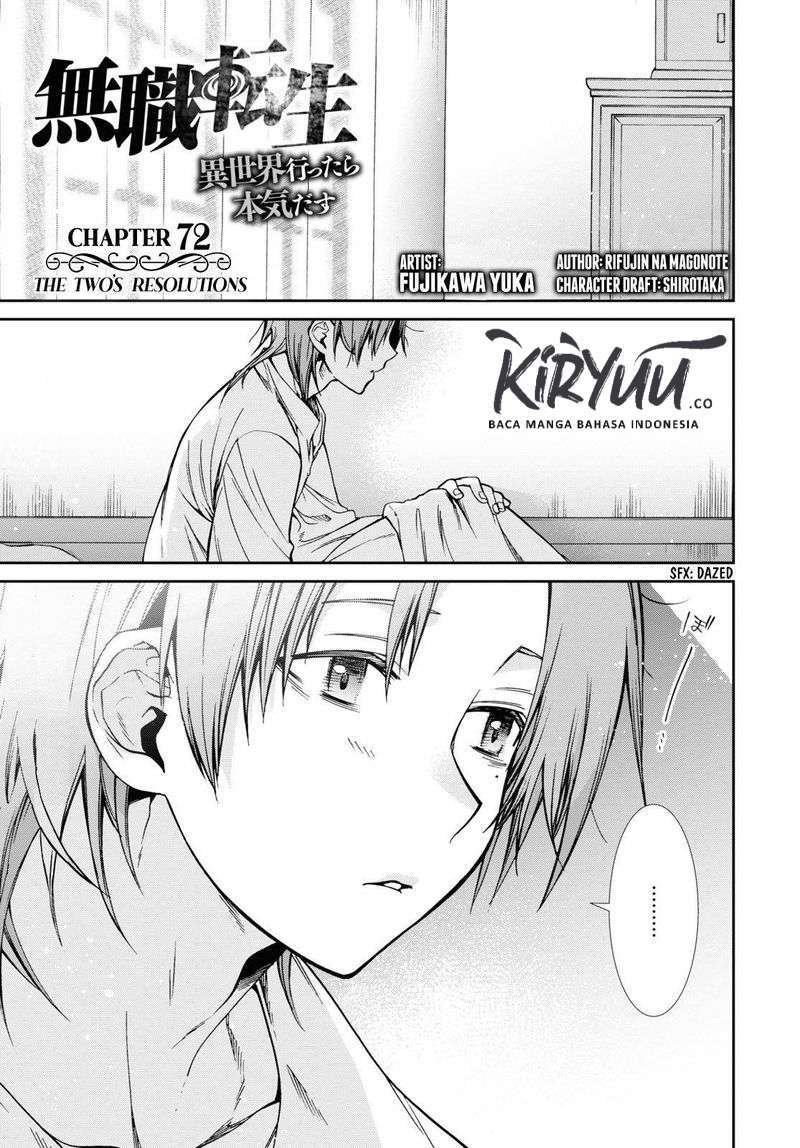 Mushoku Tensei: Isekai Ittara Honki Dasu Chap 72 - Next Chap 73