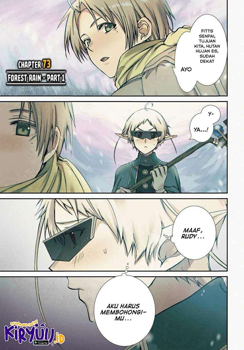 Mushoku Tensei: Isekai Ittara Honki Dasu Chap 73 - Next Chap 74