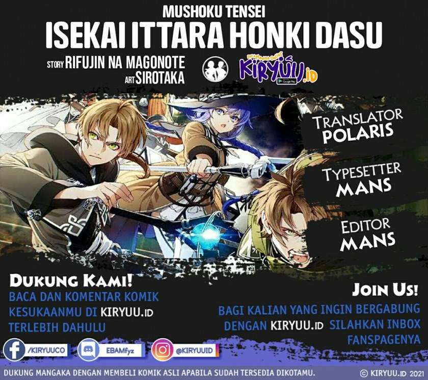 Mushoku Tensei: Isekai Ittara Honki Dasu Chap 73 - Next Chap 74