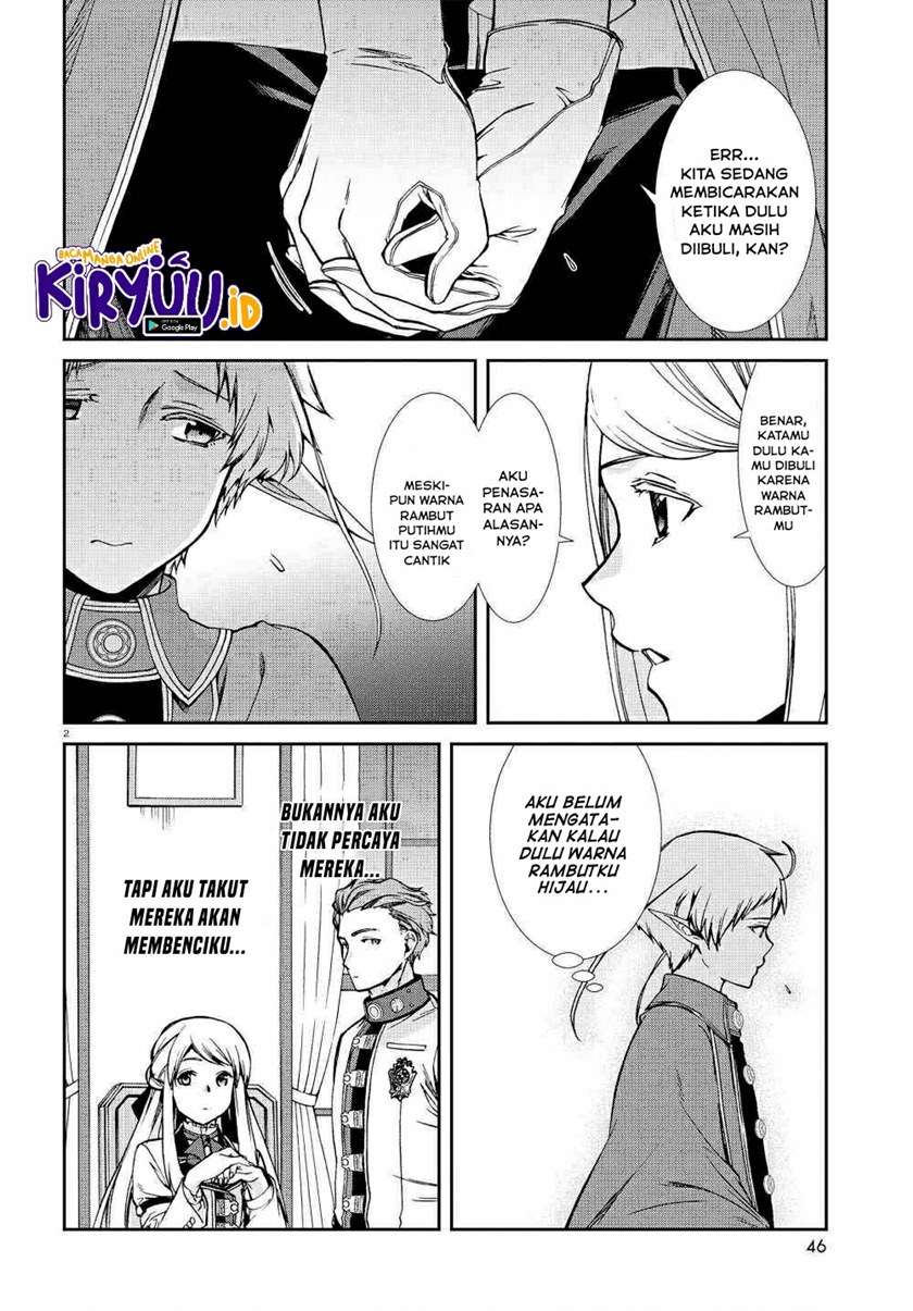 Mushoku Tensei: Isekai Ittara Honki Dasu Chap 73 - Next Chap 74