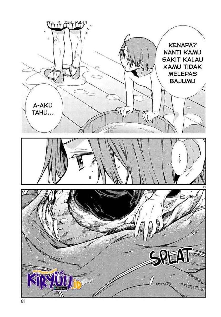 Mushoku Tensei: Isekai Ittara Honki Dasu Chap 74 - Next Chap 75