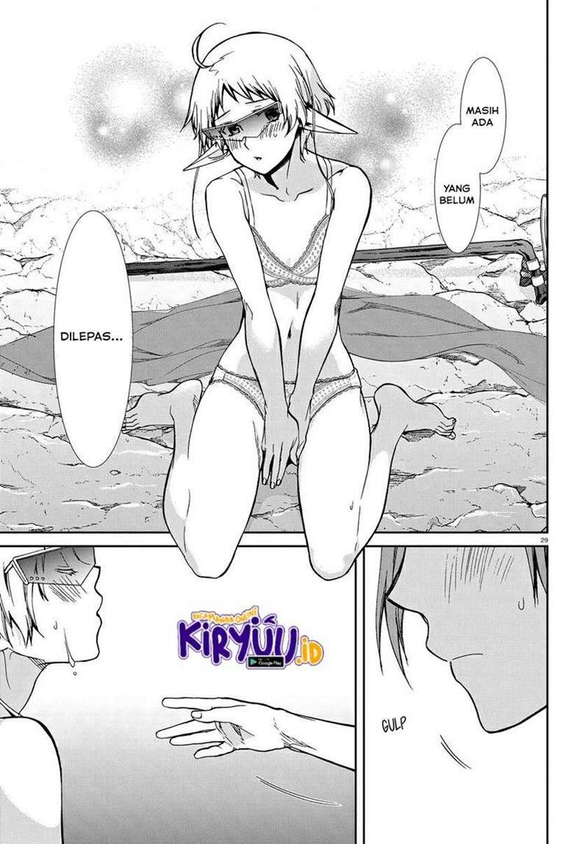 Mushoku Tensei: Isekai Ittara Honki Dasu Chap 74 - Next Chap 75