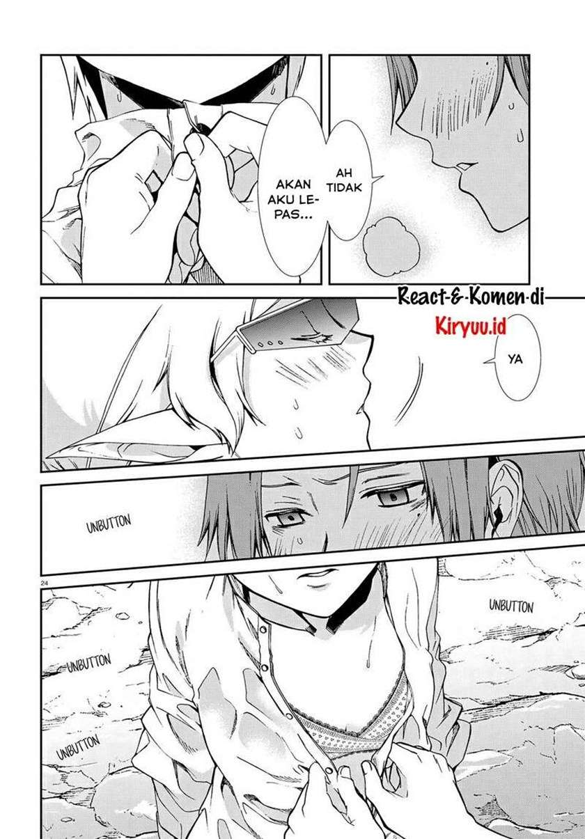 Mushoku Tensei: Isekai Ittara Honki Dasu Chap 74 - Next Chap 75