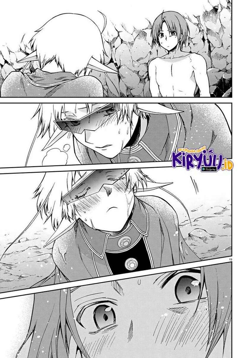 Mushoku Tensei: Isekai Ittara Honki Dasu Chap 74 - Next Chap 75