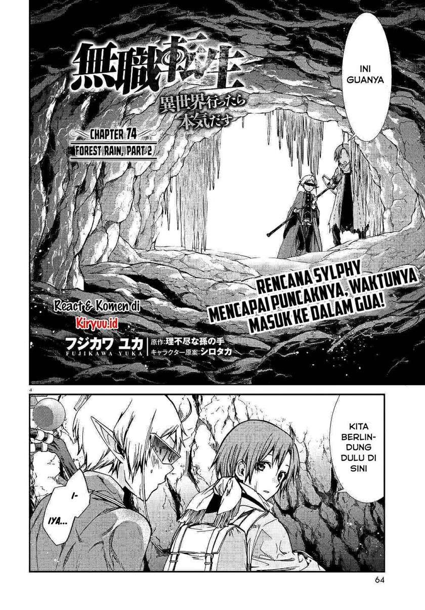 Mushoku Tensei: Isekai Ittara Honki Dasu Chap 74 - Next Chap 75