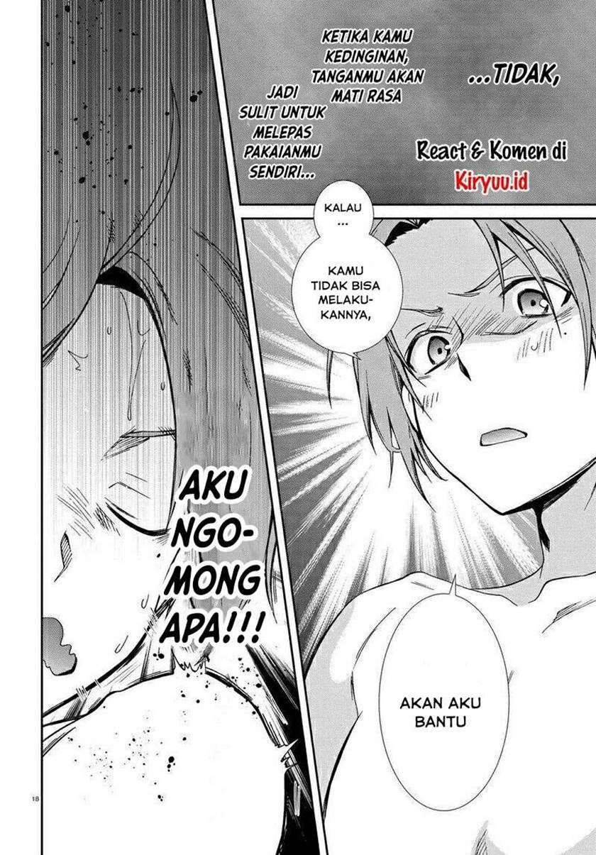 Mushoku Tensei: Isekai Ittara Honki Dasu Chap 74 - Next Chap 75