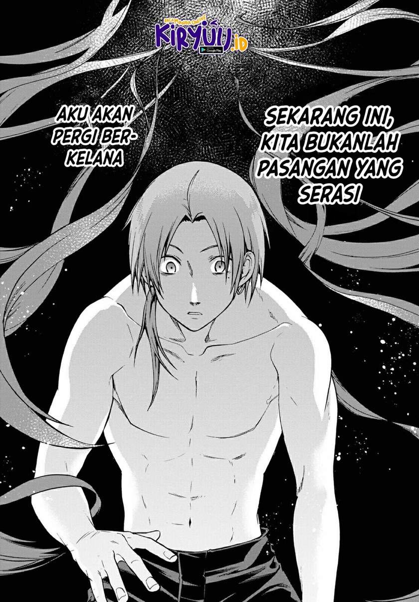 Mushoku Tensei: Isekai Ittara Honki Dasu Chap 75 - Next Chap 76