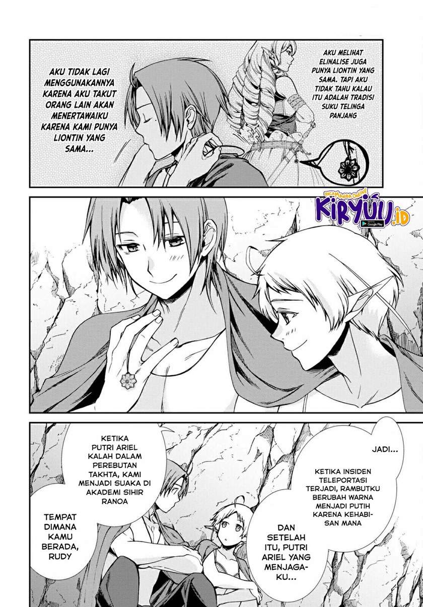 Mushoku Tensei: Isekai Ittara Honki Dasu Chap 75 - Next Chap 76