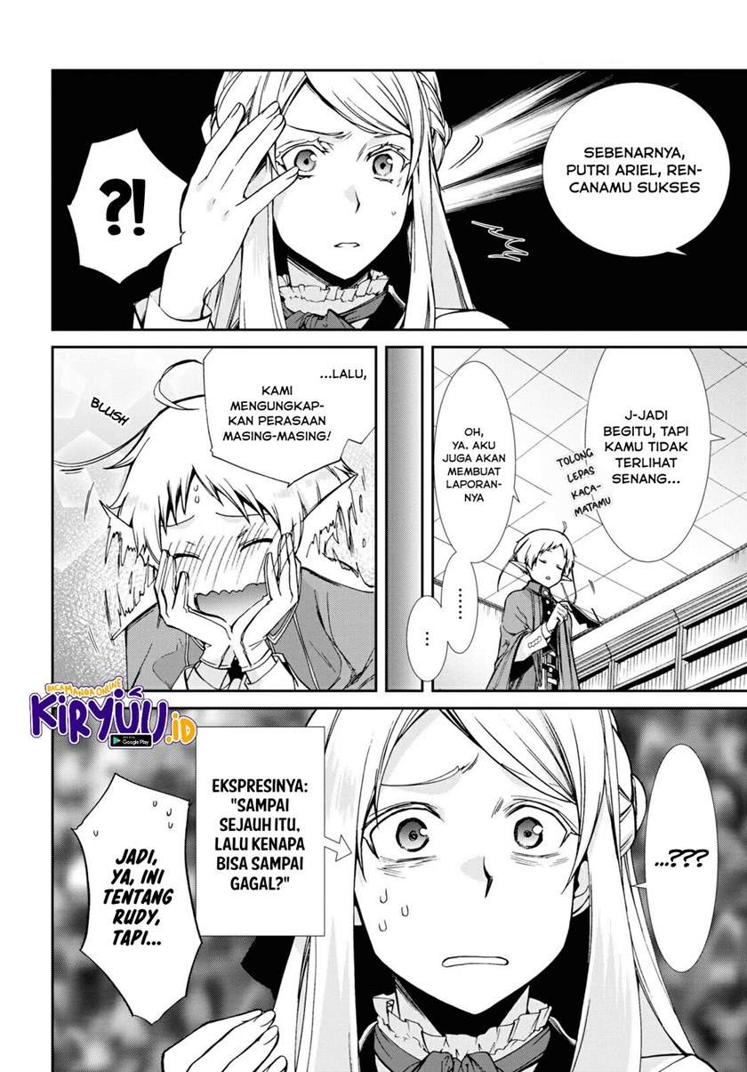 Mushoku Tensei: Isekai Ittara Honki Dasu Chap 75 - Next Chap 76