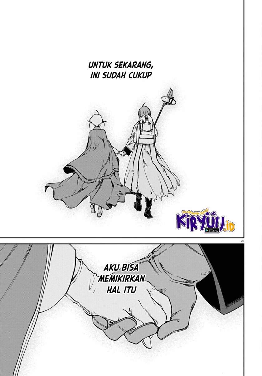 Mushoku Tensei: Isekai Ittara Honki Dasu Chap 75 - Next Chap 76