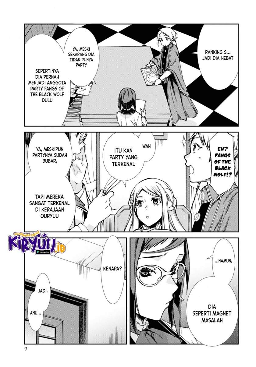 Mushoku Tensei: Isekai Ittara Honki Dasu Chap 76.5 - Next Chap 77.5