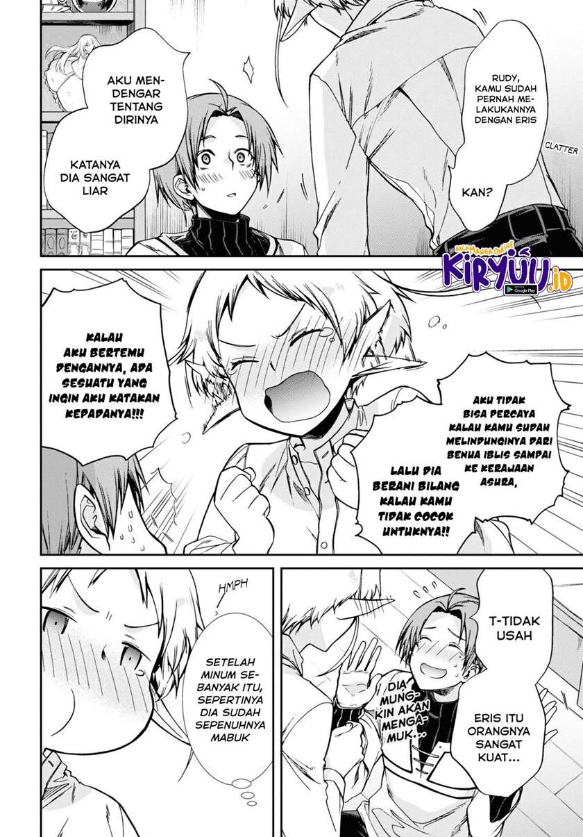 Mushoku Tensei: Isekai Ittara Honki Dasu Chap 76 - Next Chap 77