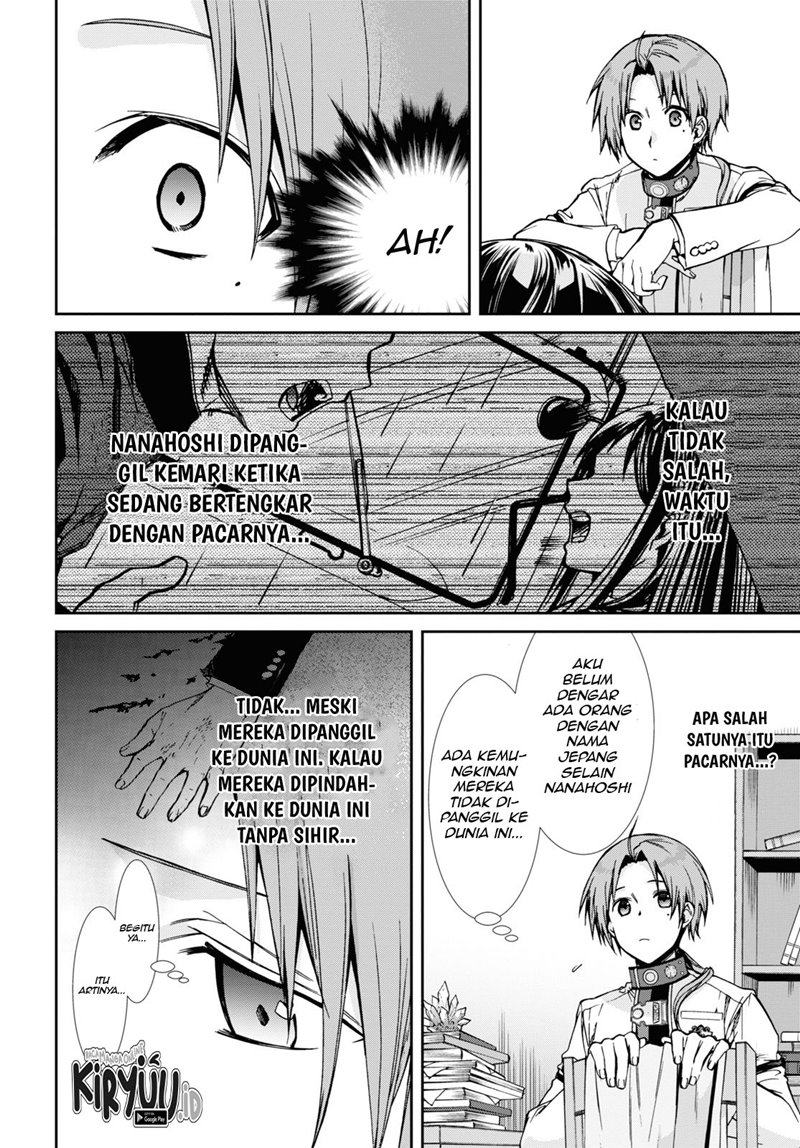 Mushoku Tensei: Isekai Ittara Honki Dasu Chap 77 - Next Chap 78