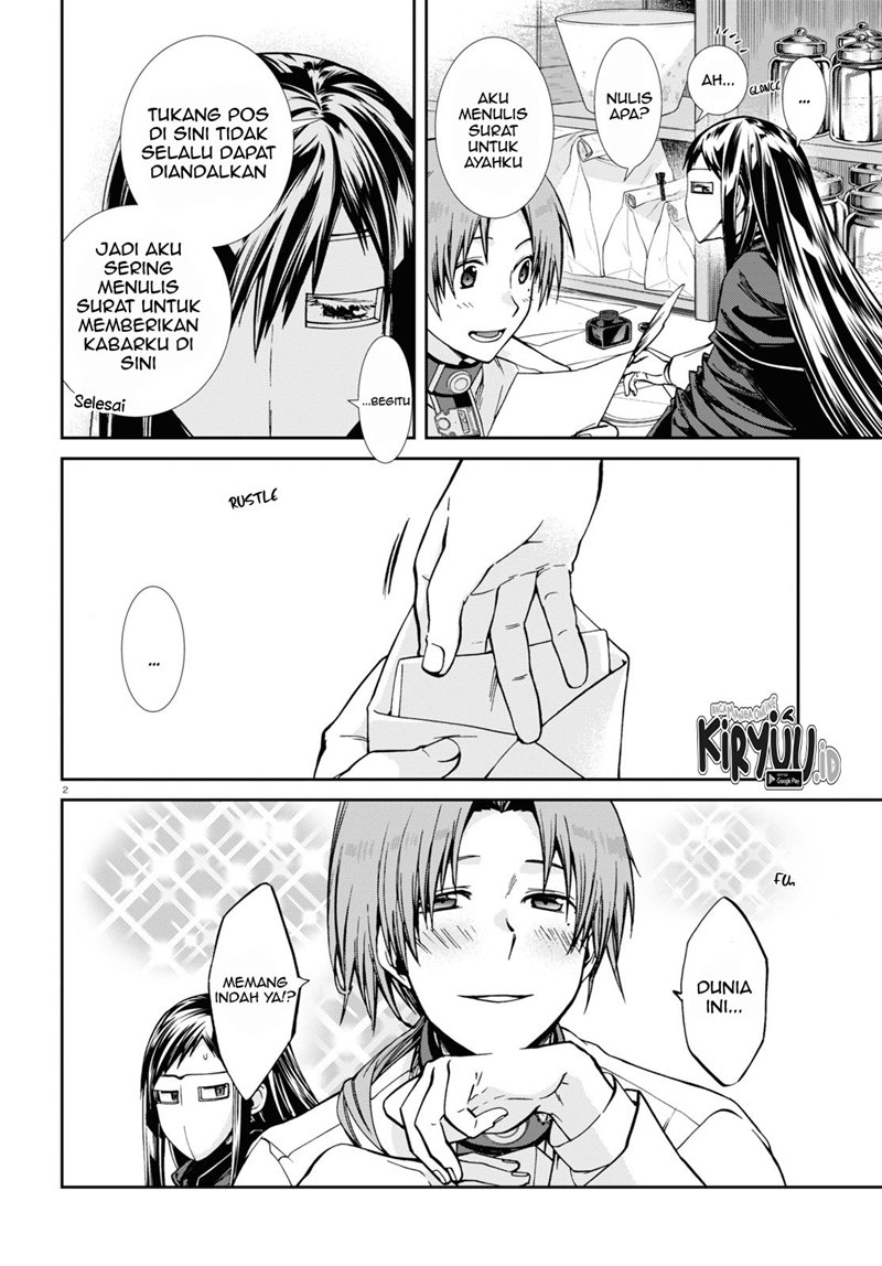 Mushoku Tensei: Isekai Ittara Honki Dasu Chap 77 - Next Chap 78