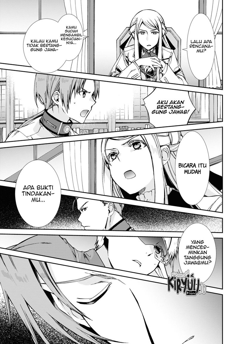 Mushoku Tensei: Isekai Ittara Honki Dasu Chap 77 - Next Chap 78