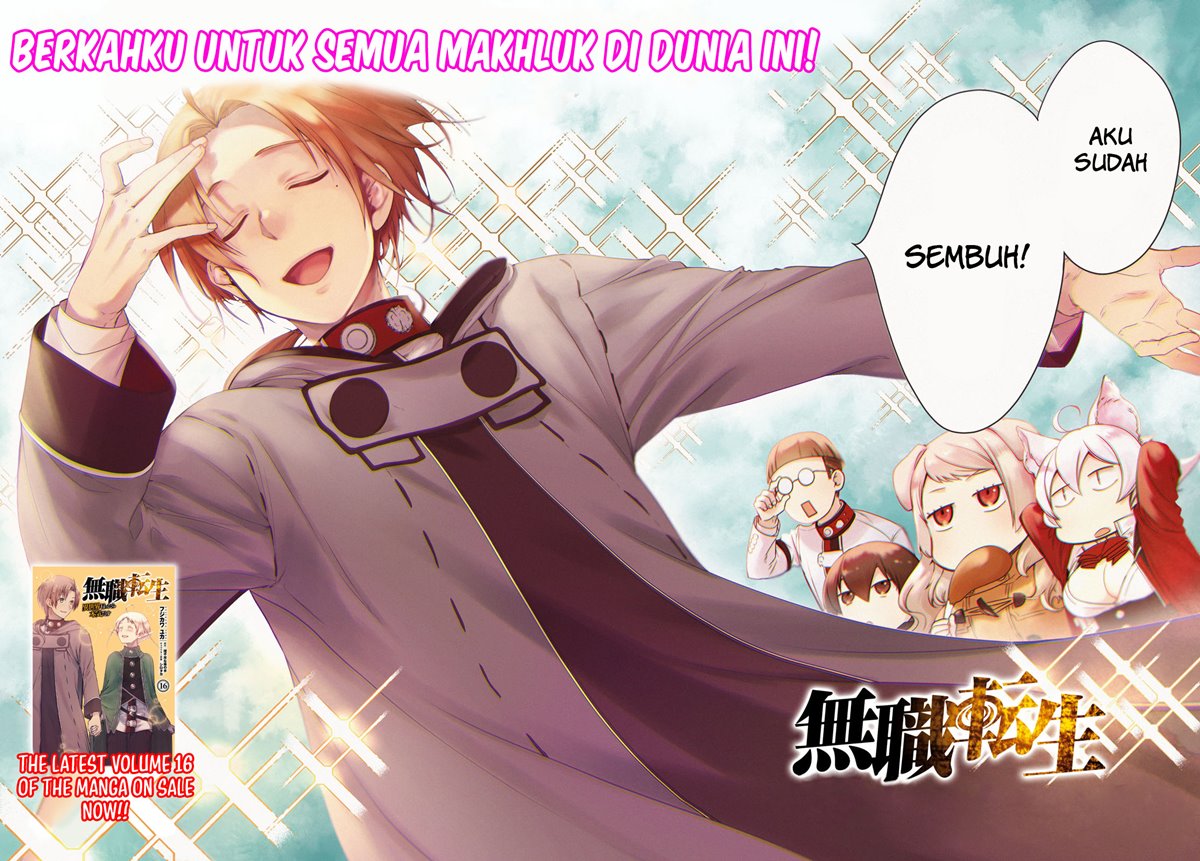 Mushoku Tensei: Isekai Ittara Honki Dasu Chap 77 - Next Chap 78