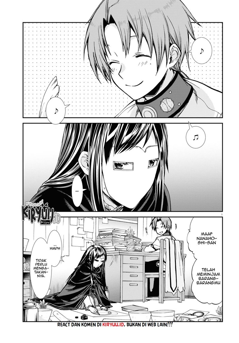 Mushoku Tensei: Isekai Ittara Honki Dasu Chap 77 - Next Chap 78