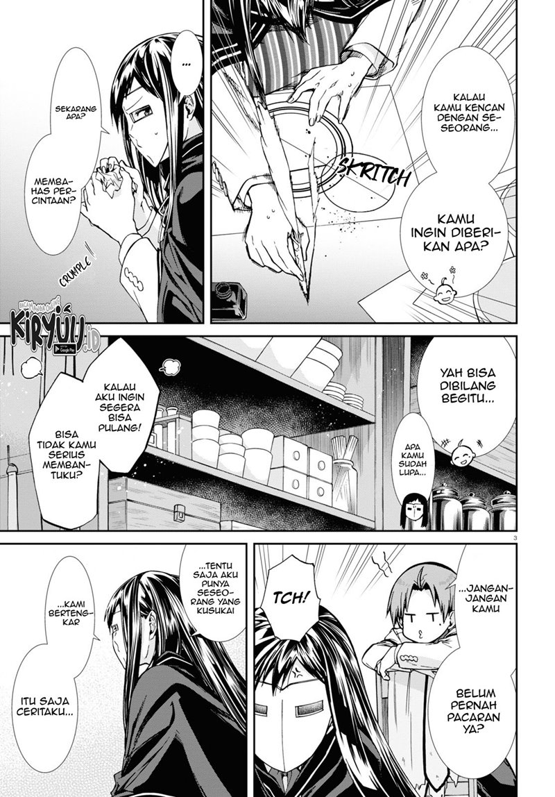 Mushoku Tensei: Isekai Ittara Honki Dasu Chap 77 - Next Chap 78