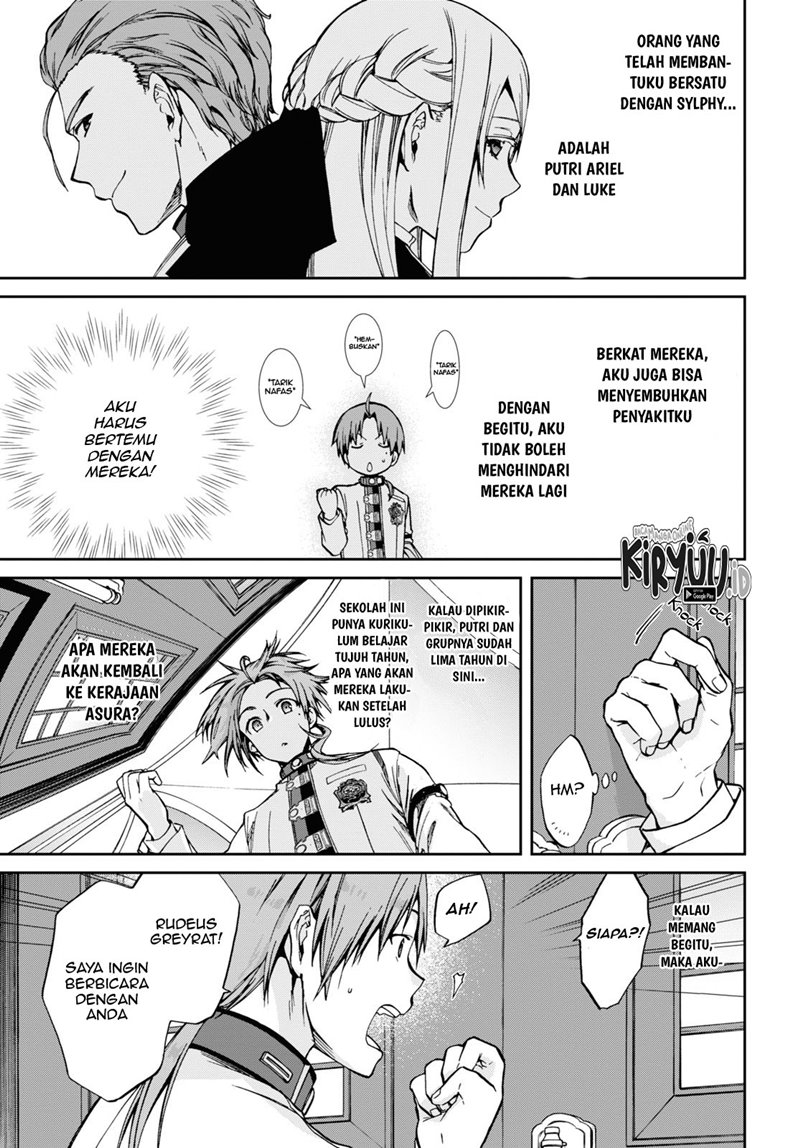 Mushoku Tensei: Isekai Ittara Honki Dasu Chap 77 - Next Chap 78