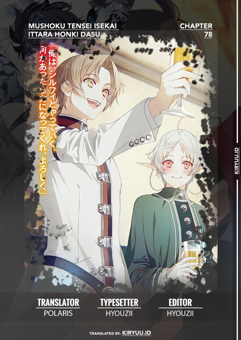 Mushoku Tensei: Isekai Ittara Honki Dasu Chap 78 - Next Chap 79