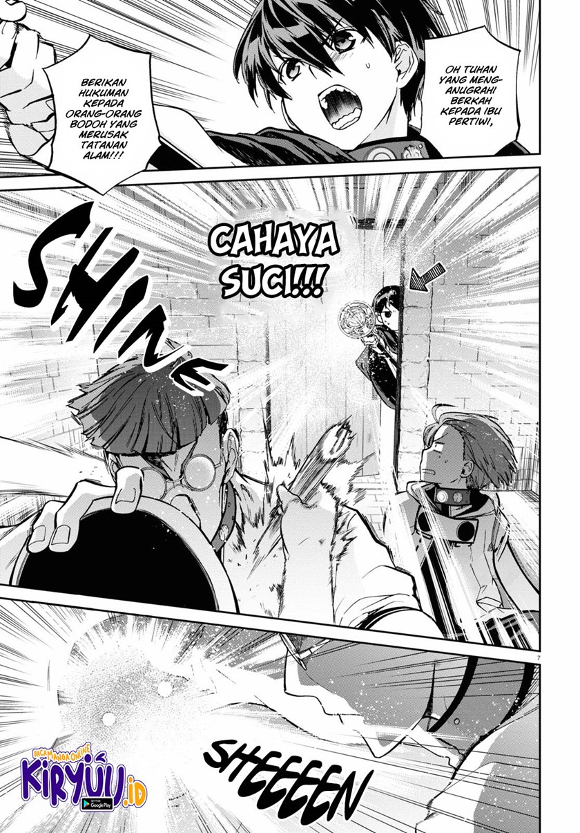 Mushoku Tensei: Isekai Ittara Honki Dasu Chap 79 - Next Chap 80