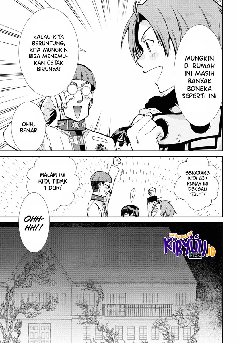 Mushoku Tensei: Isekai Ittara Honki Dasu Chap 79 - Next Chap 80