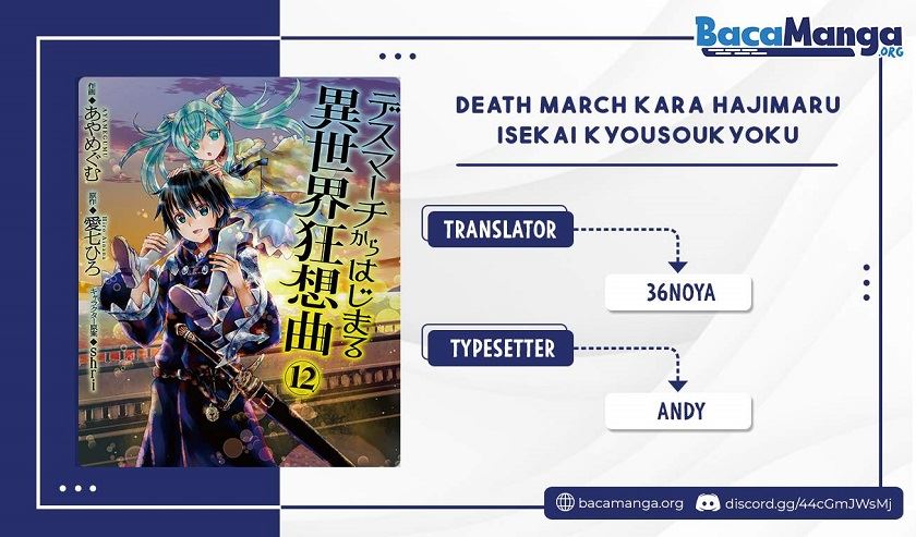 Death March kara Hajimaru Isekai Kyousoukyoku Chap 80 - Next Chap 81