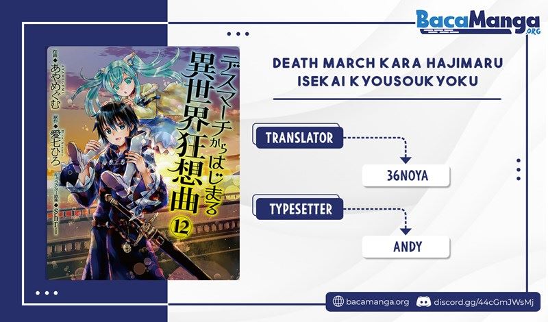 Death March kara Hajimaru Isekai Kyousoukyoku Chap 81 - Next Chap 82