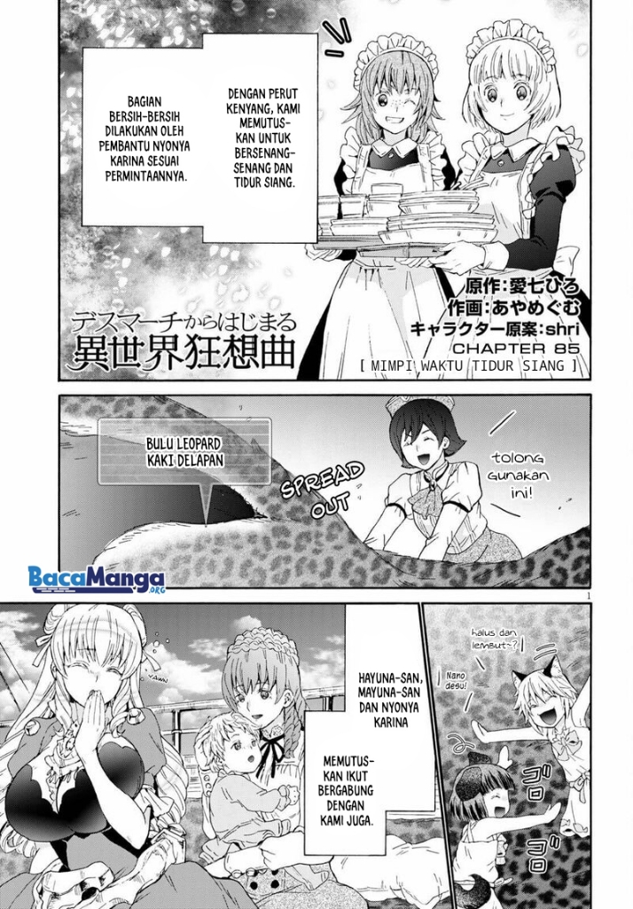 Death March kara Hajimaru Isekai Kyousoukyoku Chap 85 - Next Chap 86