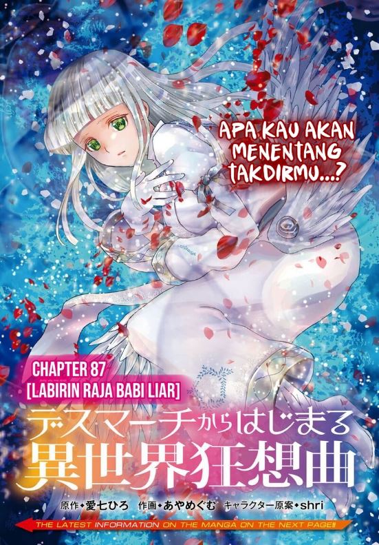 Death March kara Hajimaru Isekai Kyousoukyoku Chap 87 - Next Chap 88
