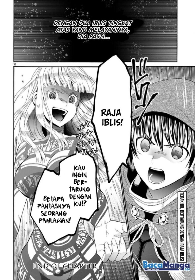 Death March kara Hajimaru Isekai Kyousoukyoku Chap 87 - Next Chap 88